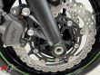 NINJA 650
