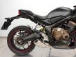 CBR 650 R