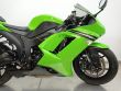 ZX 6R