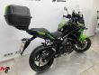 VERSYS 650