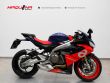 RS 660