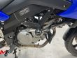 V-STROM 650