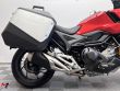 NC 750 X DCT