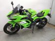 NINJA 650