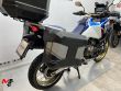 CRF1100L AFRICA TWIN ADVENTURE DCT