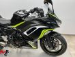 NINJA 650