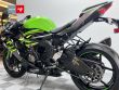 ZX 6R