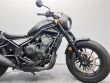 CMX 500 REBEL