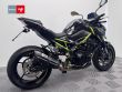 Z 900
