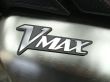 V-MAX 1700