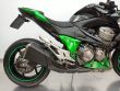 Z 800E ABS