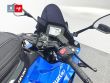 GSX-8R