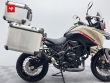 TRK 702 X