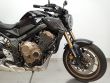 CB 650 R