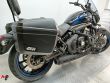 VULCAN S