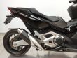 FORZA 750