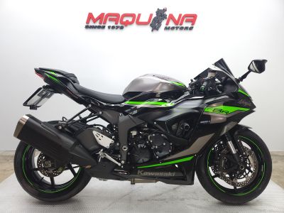 KAWASAKI ZX 6R-Segunda Mano