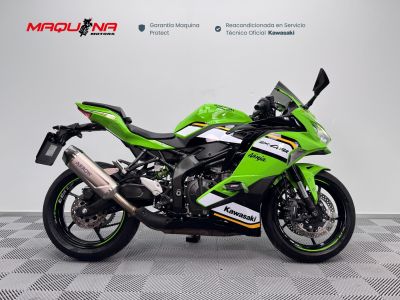 KAWASAKI ZX 4RR